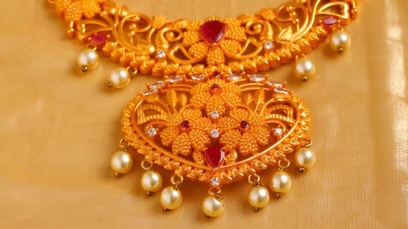 ஒரு பவுன் தங்கம் விலை...