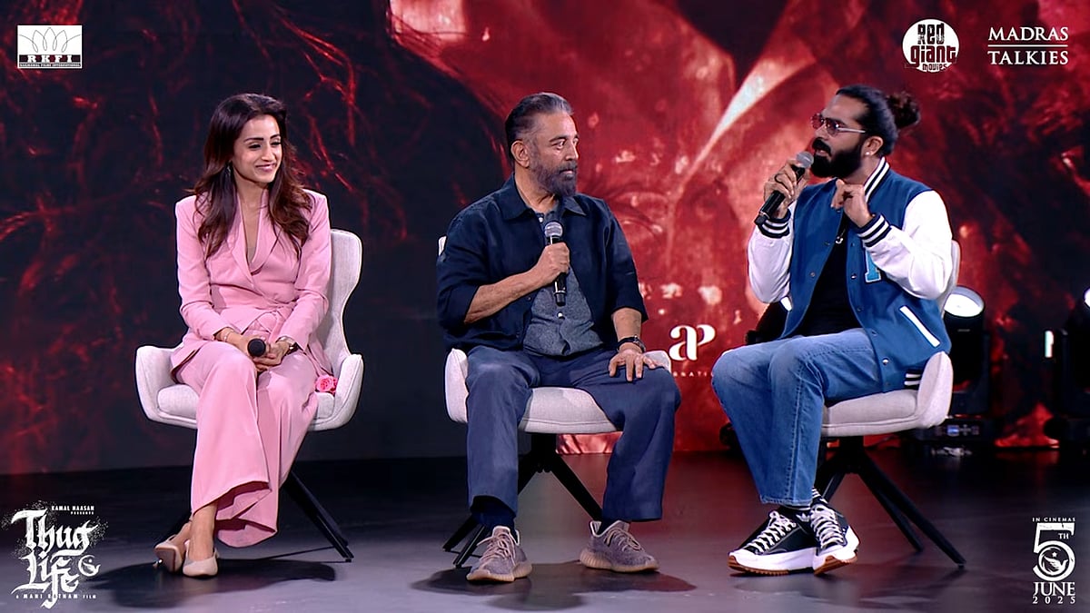 நேர்காணலில்... 