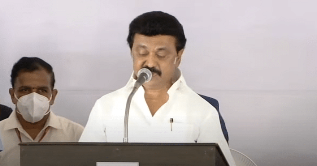 ஸ்டாலின் முதல்வராக பதவியேற்பு