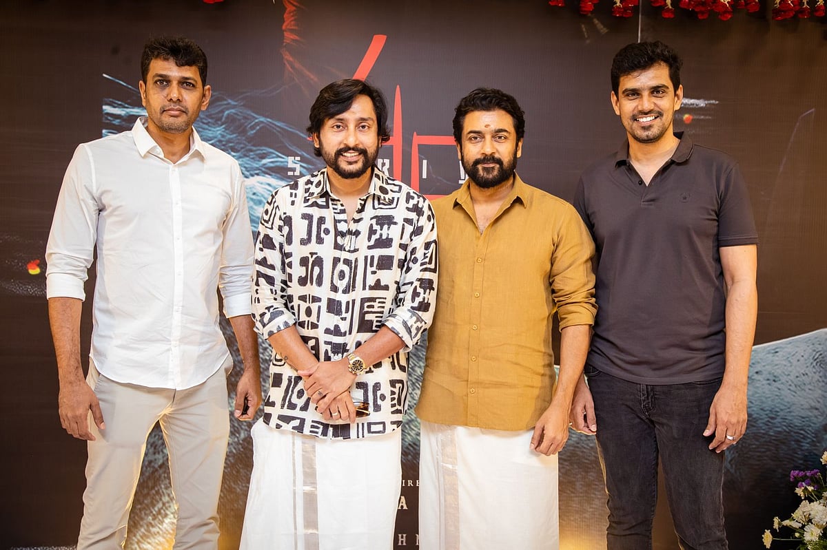 Suriya: சூர்யா 45 படத்தின் டைட்டிலை வெளியிட்ட படக்குழு - வைரலாகும் போஸ்டர்!