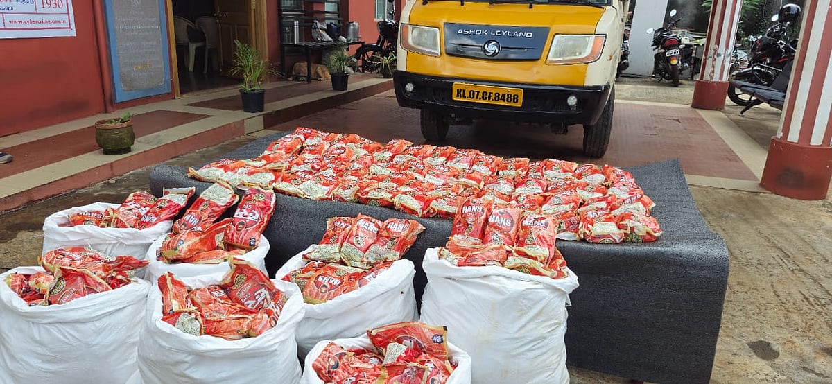 குன்னூர்: வெங்காய மூட்டைகளுக்குள் பண்டல் பண்டலாக குட்கா பாக்கெட்டுகள் - சிக்கியது எப்படி?