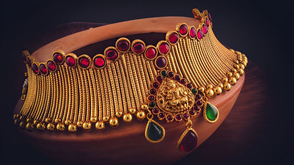 ஒரு பவுன் தங்கம்