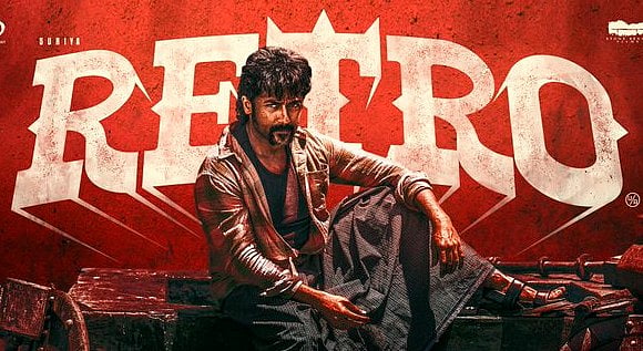 RETRO:  ரெட்ரோ படத்தின் லாபத்தில் அகரம் பவுண்டேஷனுக்கு ரூ. 10 கோடி - சூர்யா நெகிழ்ச்சி