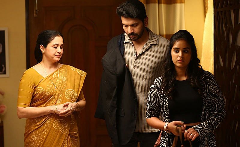 நிழற்குடை