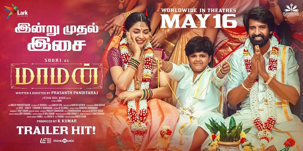 மாமன்:-ஒரு-தோல்விப்-படத்துக்குப்-பிறகு-என்ன-கடலுக்கு-அடியில்-பொதச்சுட்டாங்க;-ஆனா...---