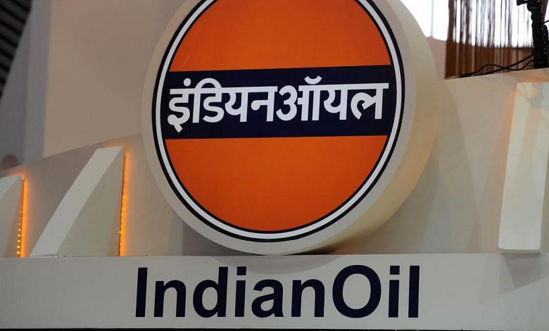 இந்தியன் ஆயில் நிறுவனம் (IOCL)