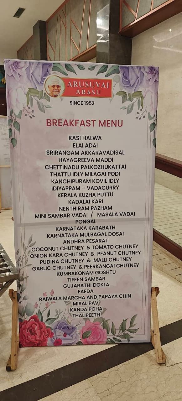 Food Menu