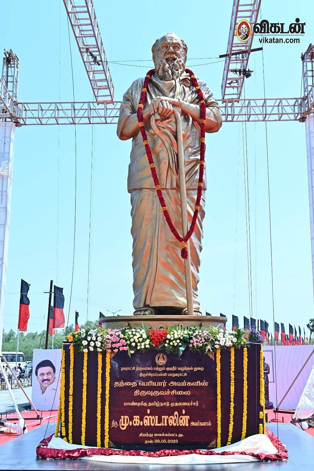 தமிழகத்தில் முதல்முறையாக ஏசி வசதியுடன் அமைக்கப்பட்ட பஞ்சப்பூர் பேருந்து நிலையம்.. | Photo Abum