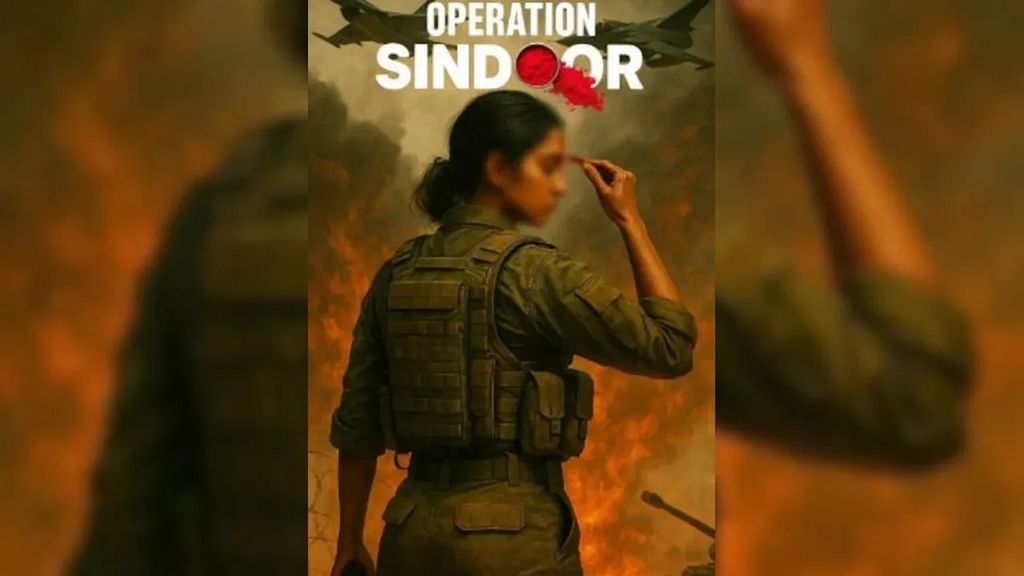 Operation Sindoor movie poster