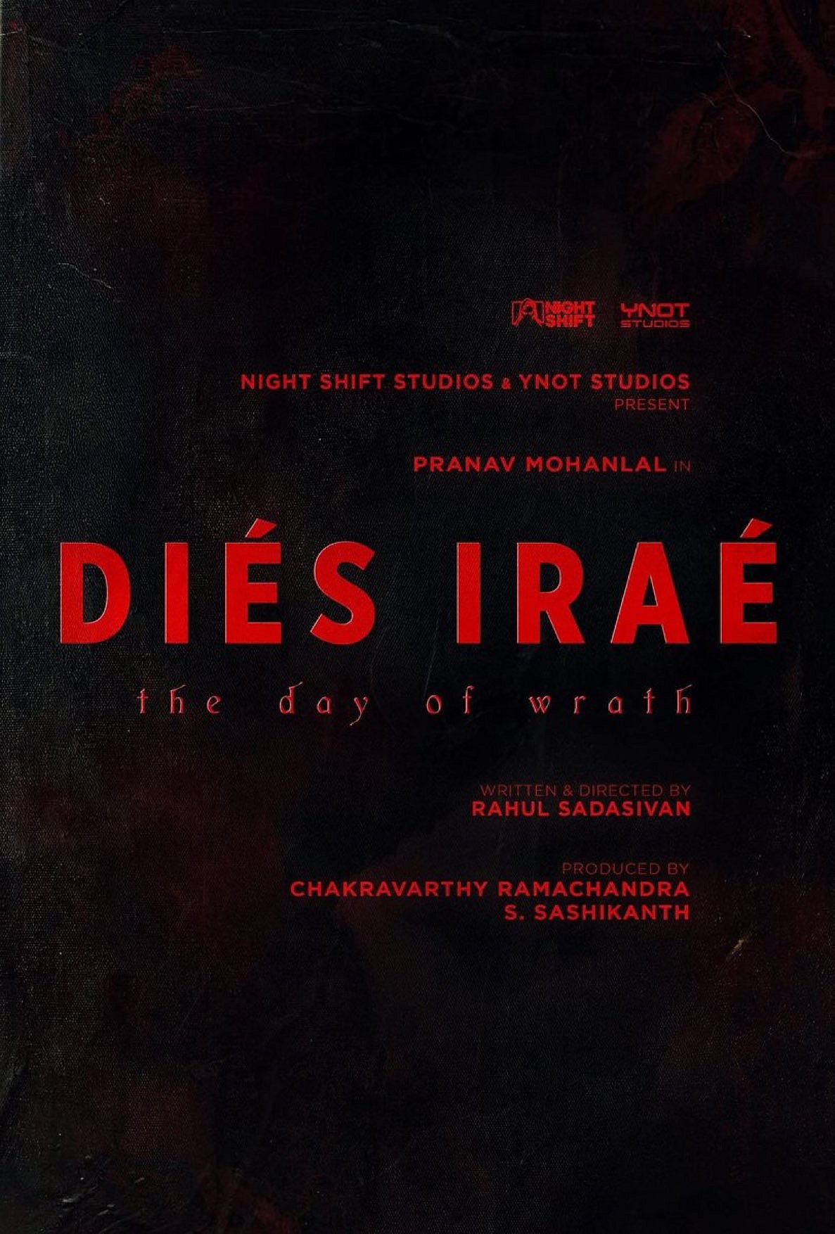 Dies Irae: மிரட்டும் திகிலுடன் வருகிறது `டைஸ் ஐரே - பிரமயுகம் இயக்குநரின் அடுத்தப் படைப்பு!