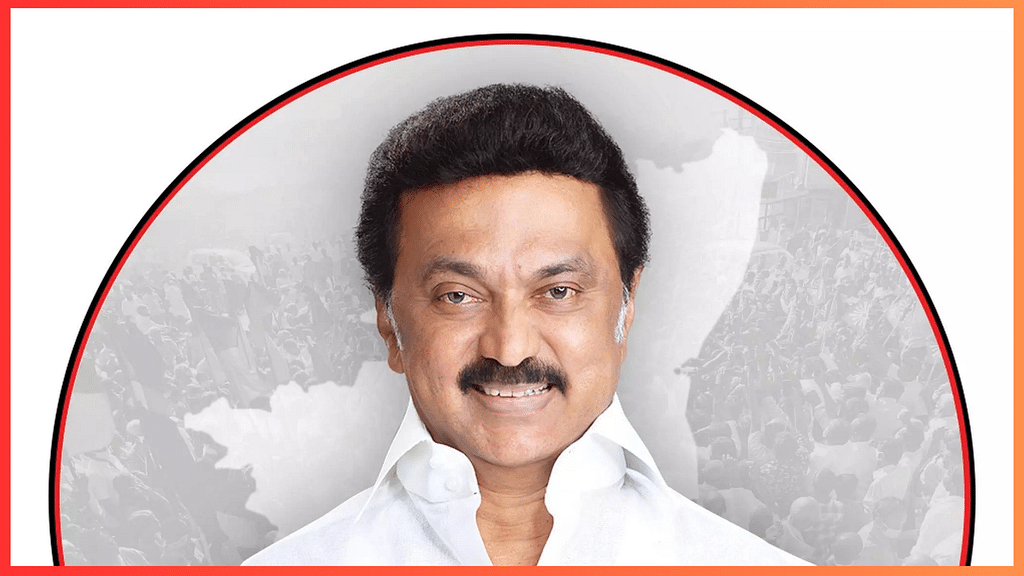 ஸ்டாலின்