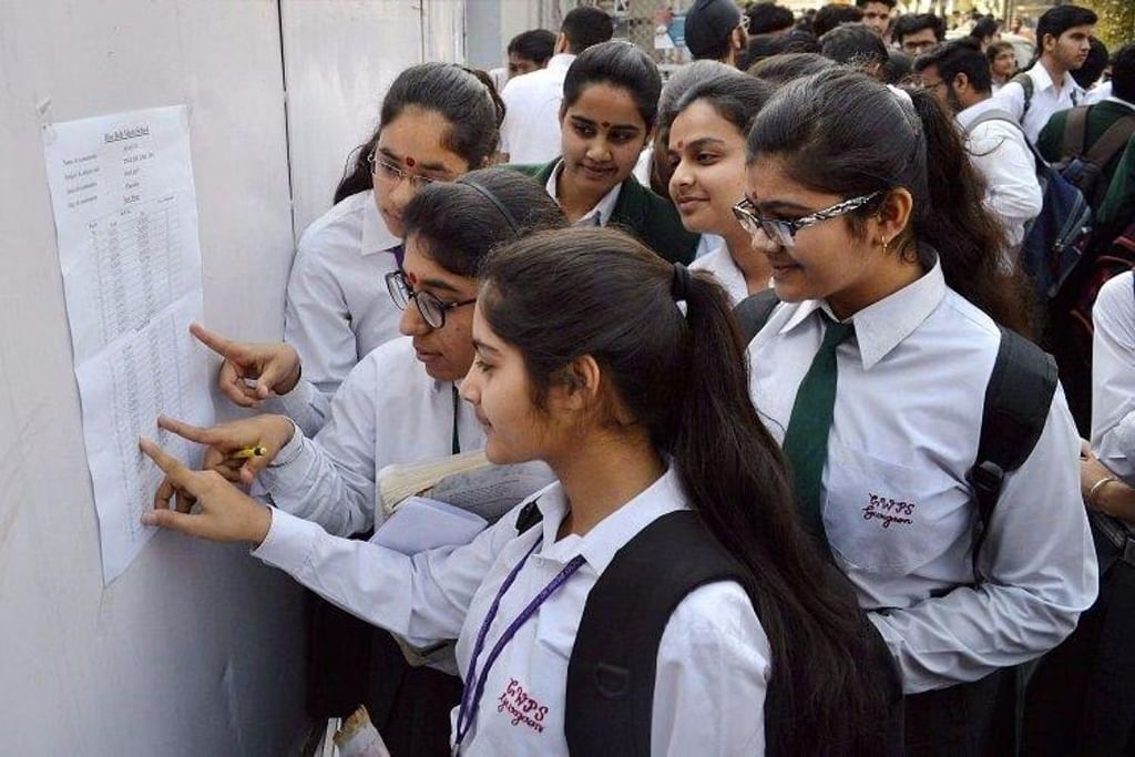 students