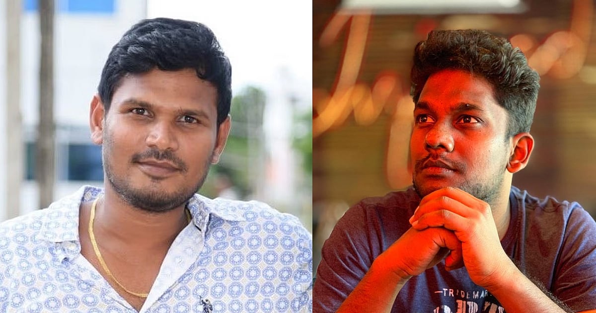 மந்திரமூர்த்தி, விக்னேஷ் ராஜா