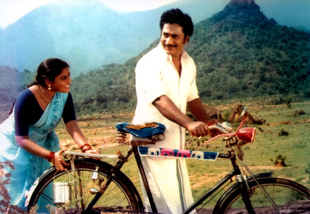 அச்சமில்லை அச்சமில்லை