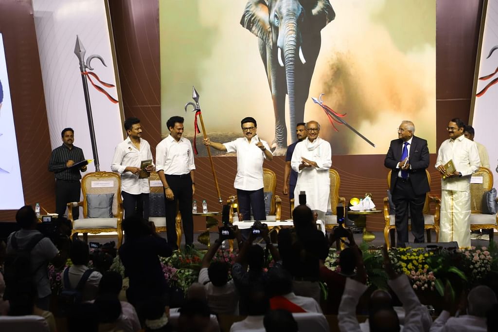 `தேசிய கல்விக் கொள்கை 2020 எனும் மதயானை' நூல் வெளியீட்டு விழா
