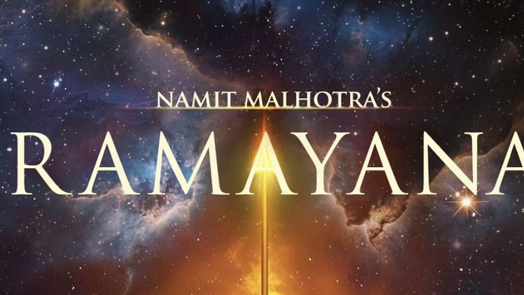 Ramayana Movie