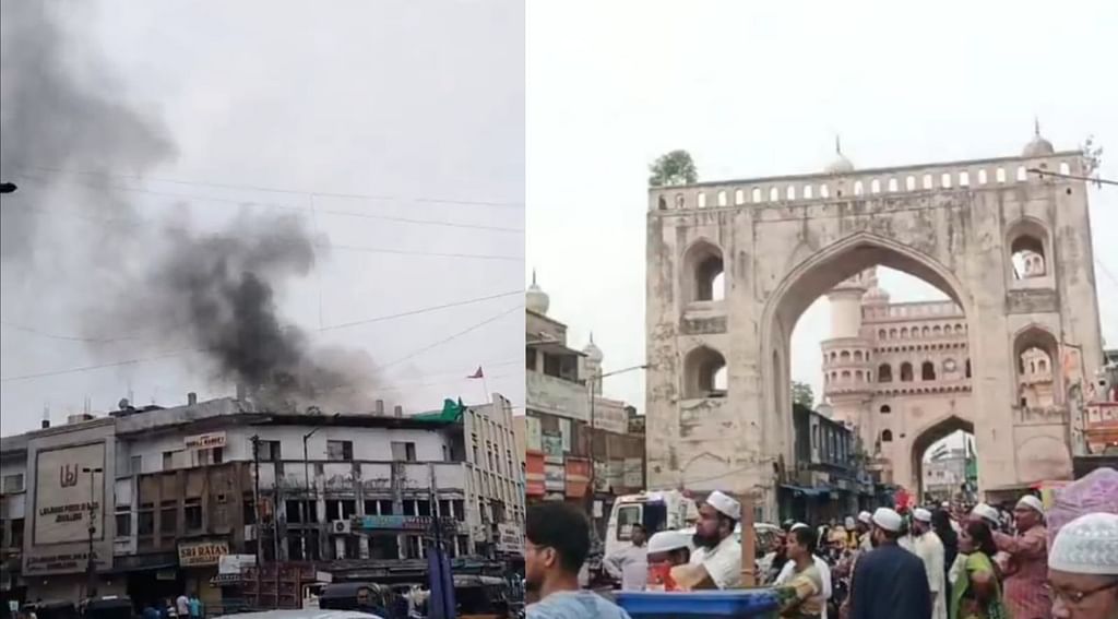 Charminar Fire Accident