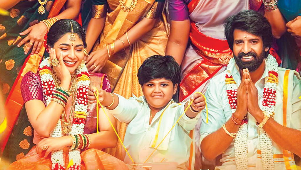 ‘மாமன்' படம்