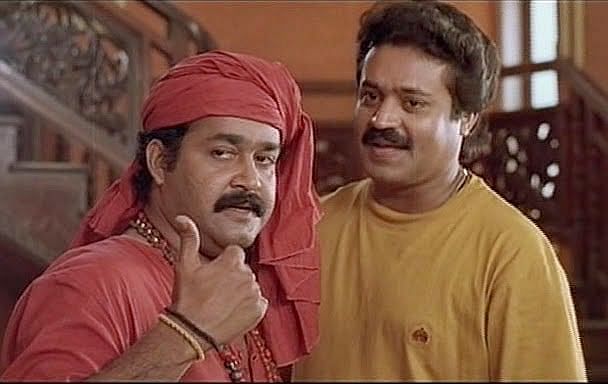 மணிச்சித்திரதாழு படத்தில் மோகன்லால், சுரேஷ் கோபி | Mohanlal and suresh gobi Manichitrathazhu