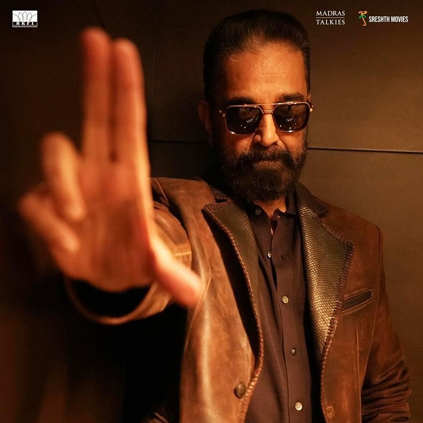 Kamal - Thug Life