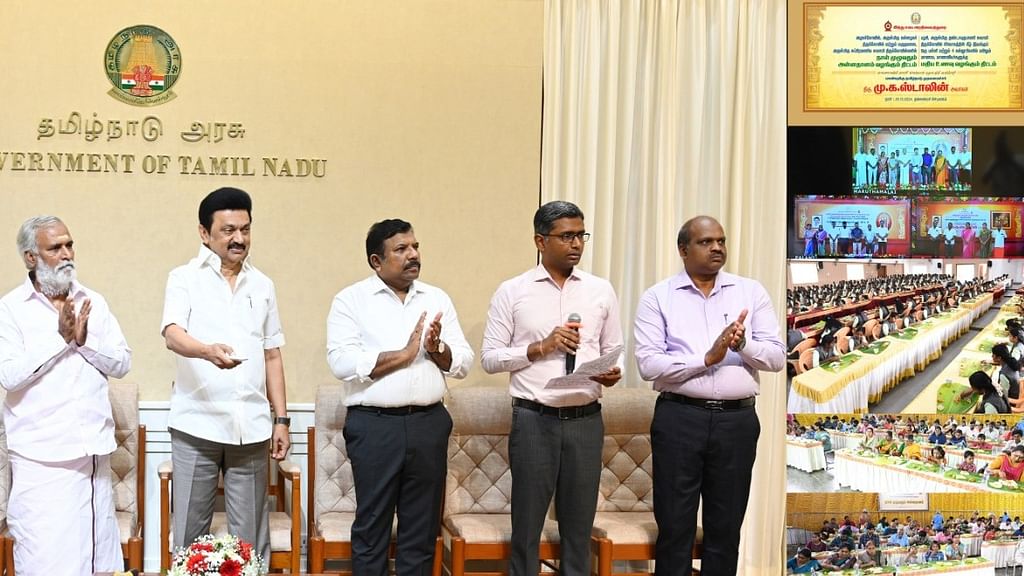 ஸ்டாலின்