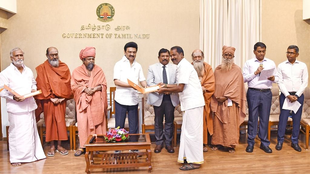 ஸ்டாலின்