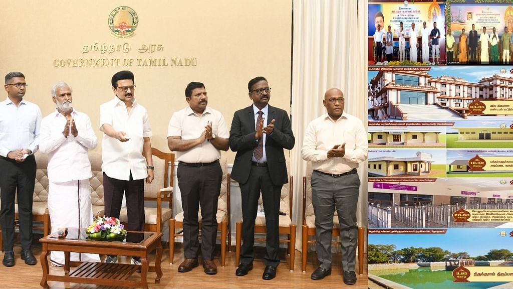 ஸ்டாலின்