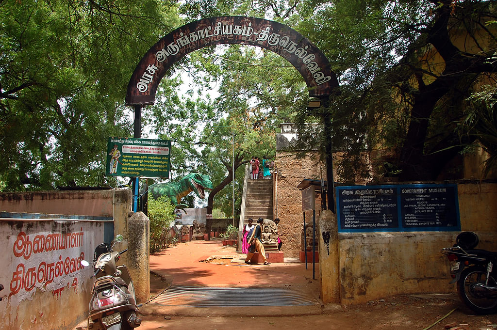 ஊமைத்துரை சிறைக்கூடம்! பீரங்கி குண்டுகள்! திருநெல்வேலி அரசு அருங்காட்சியகம்