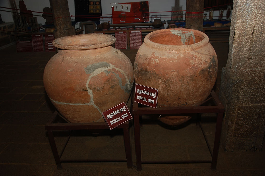 முதுமக்கள் தாழி