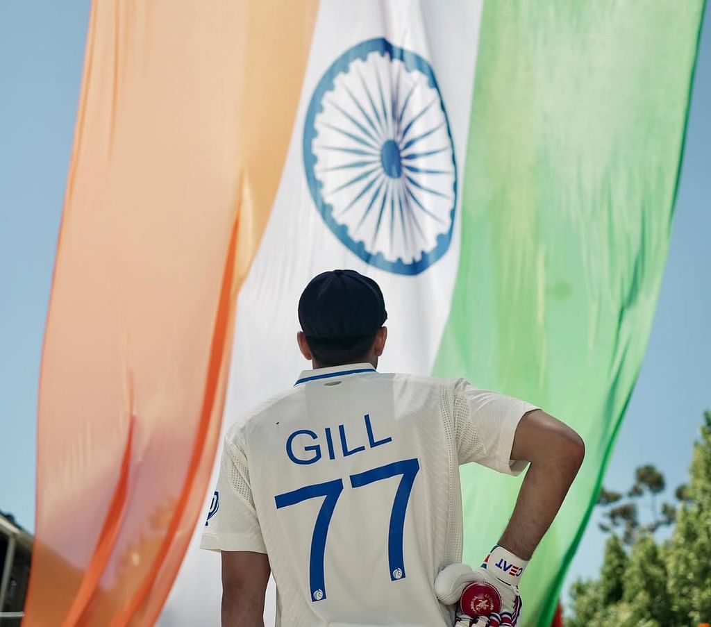 Gill