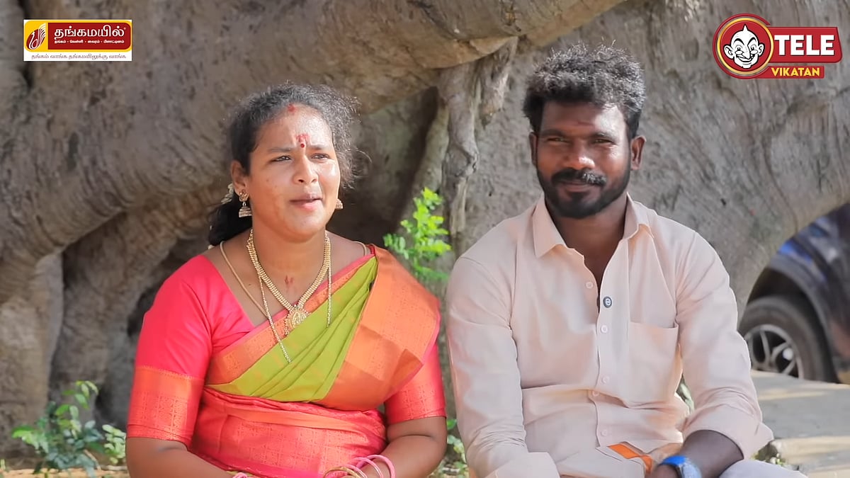 Panchami and his husband Manikandan
