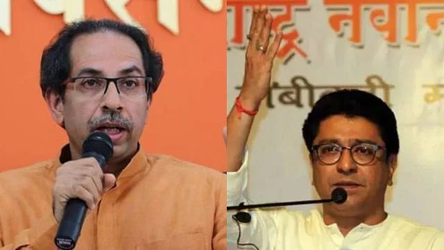 ``தாக்கரே, பவார் பிராண்டுகளை அழிக்க பாஜக முயற்சி.. - ராஜ் தாக்கரே குற்றச்சாட்டு
