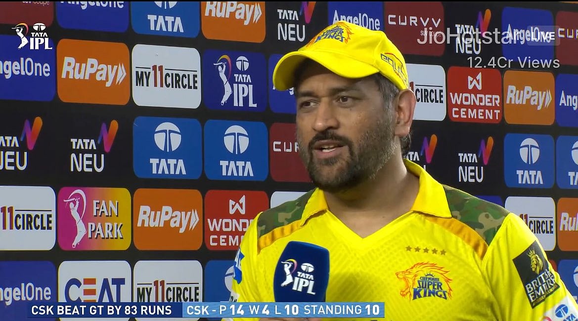 Dhoni : ஒரு பைக் ரைடு போயிட்டு... - ஓய்வு குறித்து தோனி | Full Speech