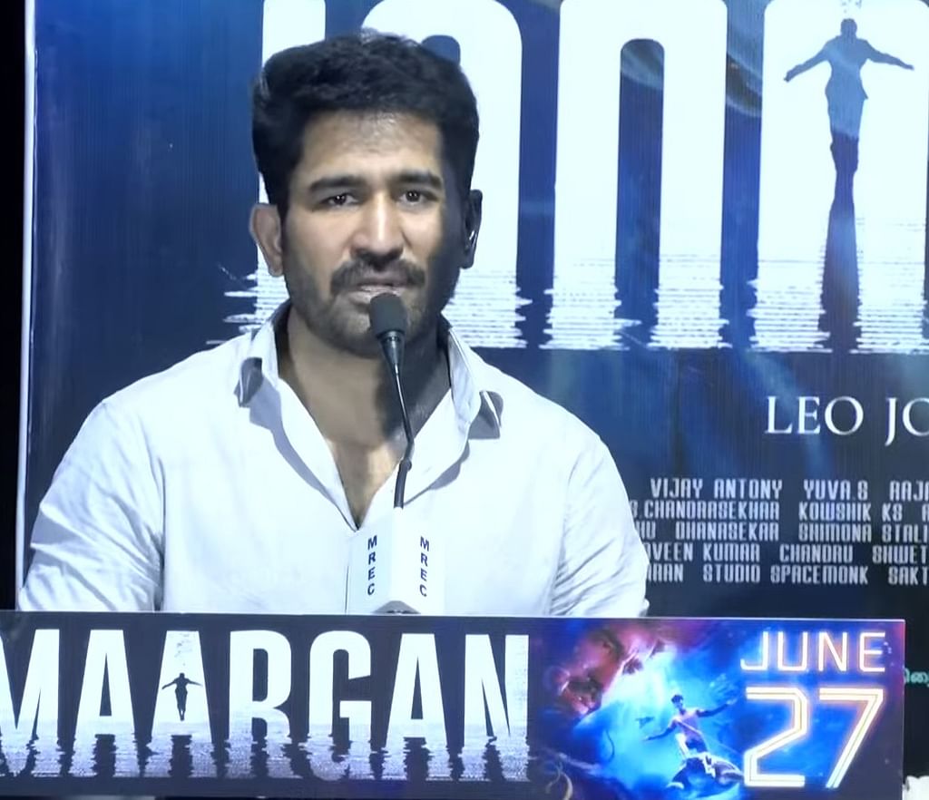 Vijay Antony - Maargan