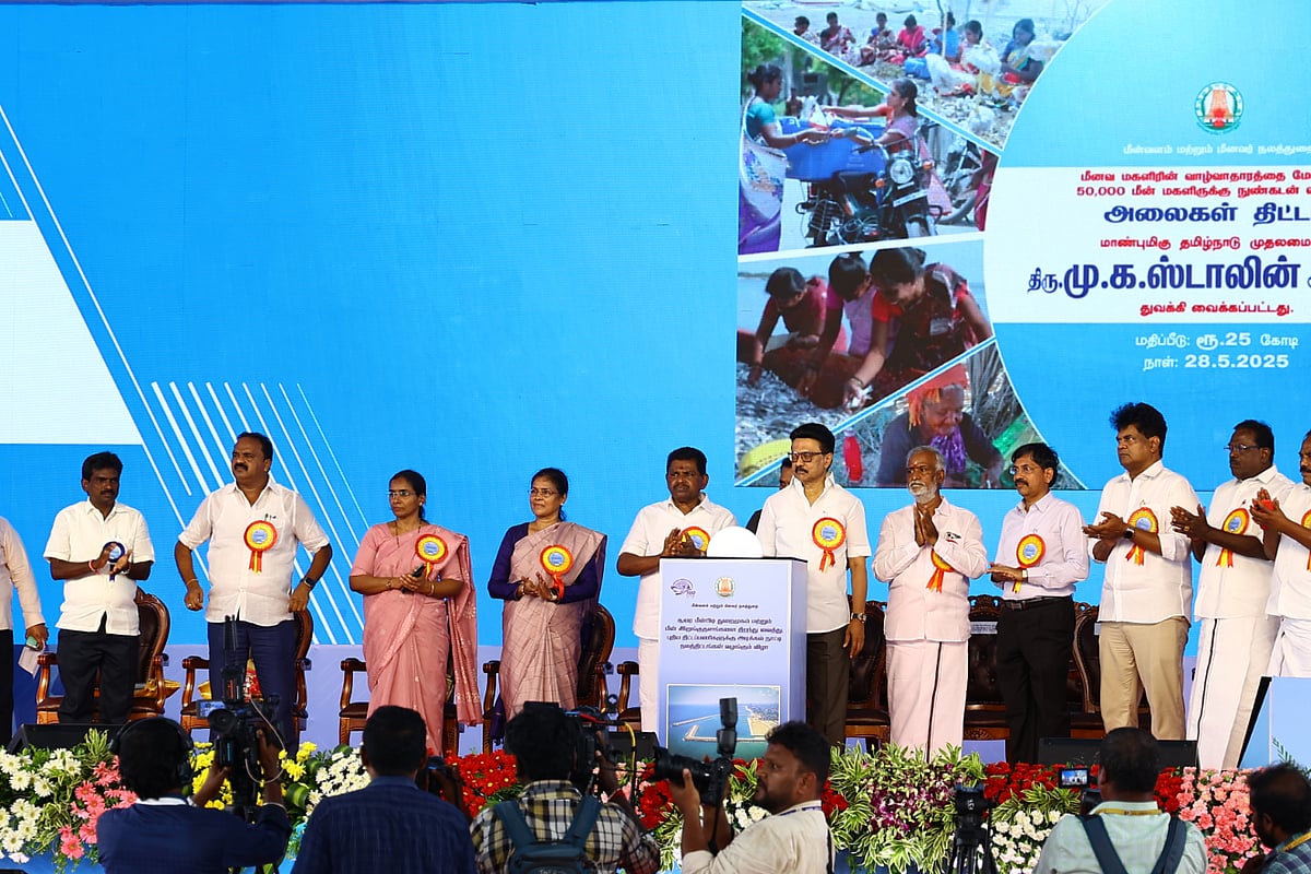உணவகம் டு மீனவர் ஓய்வு அறை! சென்னை திருவொற்றியூரில் சூரை மீன்பிடி துறைமுகம் - திறந்து வைத்த முதல்வர்