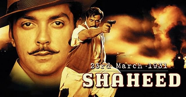 Bhagat Singh Biopic