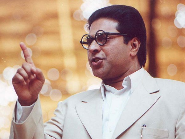 Ambedkar Biopic - Mamooty
