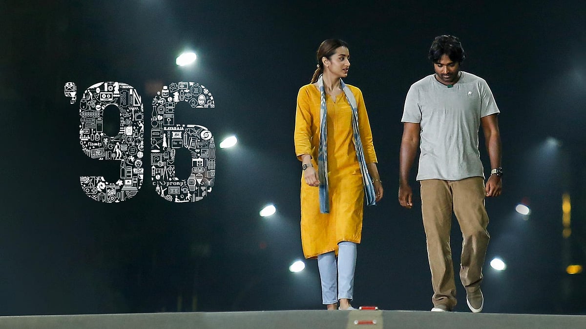 96 இரண்டாம் பாகத்தில் பிரதீப் ரங்கநாதனா? - வெளியானத்  தகவல் குறித்து இயக்கநர் விளக்கம்!