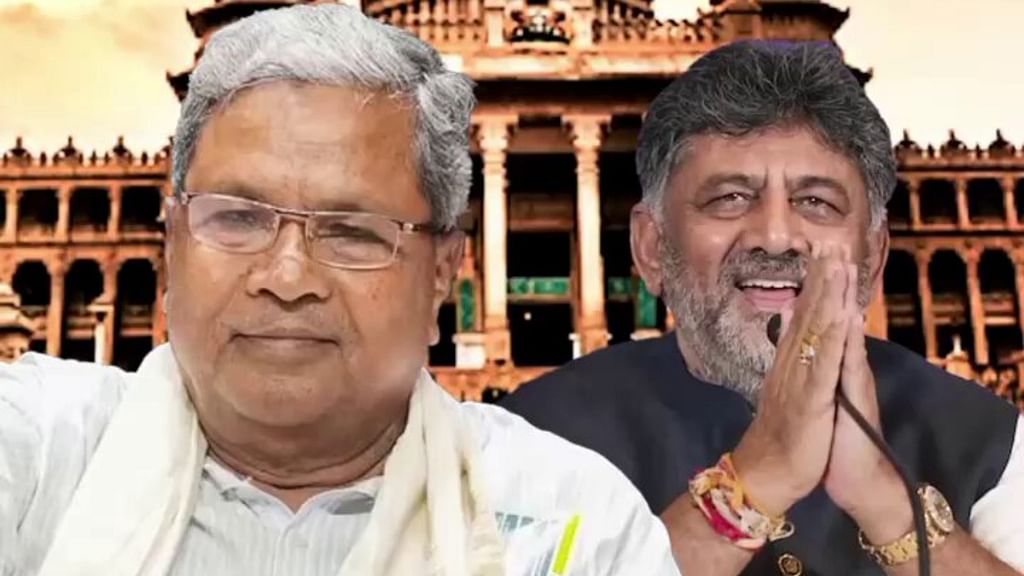 சித்தராமையா-Vs-DK-சிவக்குமார்:-கர்நாடகா-முதலமைச்சர்-பதவி-மோதல்;-என்ன-நடக்கிறது-கர்நாடகா-காங்கிரஸில்?