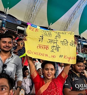 IPL 2025: "RCB கப் ஜெயிக்கலனா கணவரை விவாகரத்து செய்வேன்" - வைரலாகும் பெங்களூரு பெண் ரசிகை சபதம்