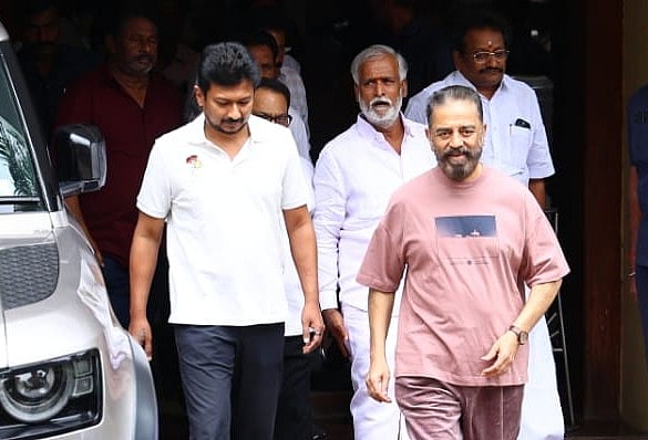 ``குடும்ப அரசியல் என்று எதிர்த்தீர்களே? இப்போது.. - செய்தியாளர் கேள்விக்கு கமலின் ரியாக்ஷன் என்ன?