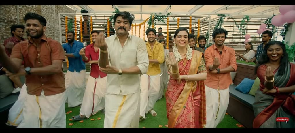 Jinn - The Pet Review | ஜின் விமர்சனம்
