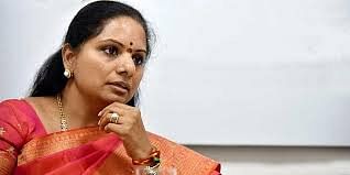 கவிதா