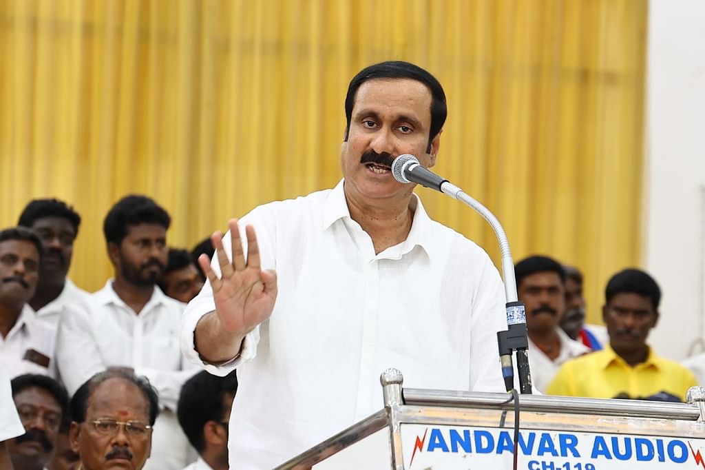 அன்புமணி