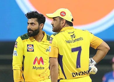CSK: அவரைப் பார்ப்பதற்கே எனக்குத் தயக்கமாக இருந்தது... - தோனியுடனான முதல் சந்திப்பு குறித்து ஜடேஜா