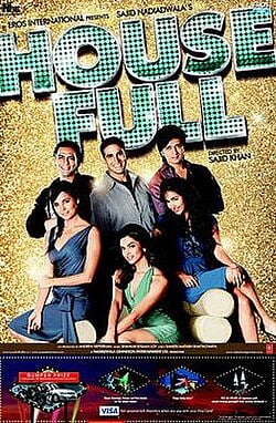 Housefull 5: ஒரு படத்துக்கு ரெண்டு க்ளைமேக்ஸ்! - முதல் முறையாக இரண்டு வெர்ஷன்களுடன் பாலிவுட் படம்!
