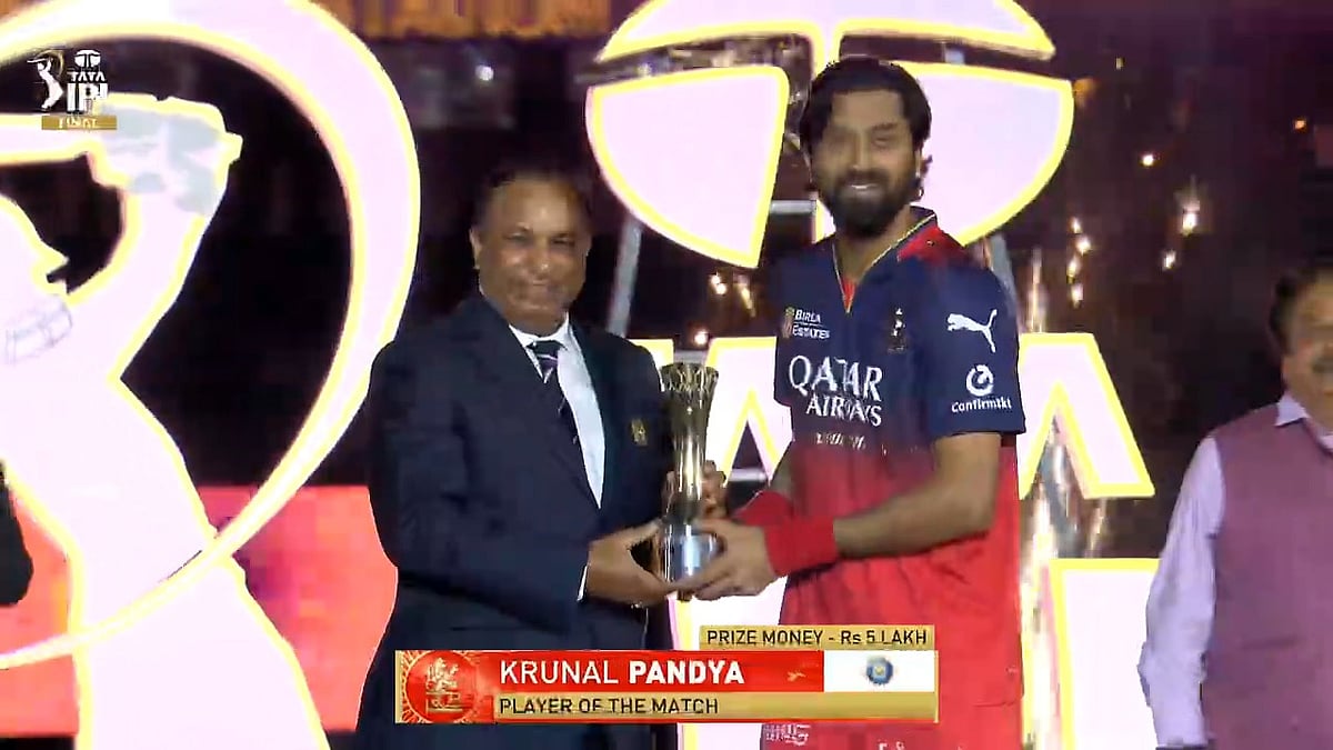 RCB : 10 வருசத்துல 4 ஐ.பி.எல் கப் ஜெயிச்சிட்டேன் - ஆட்டநாயகன் க்ரூணால் பாண்ட்யா
