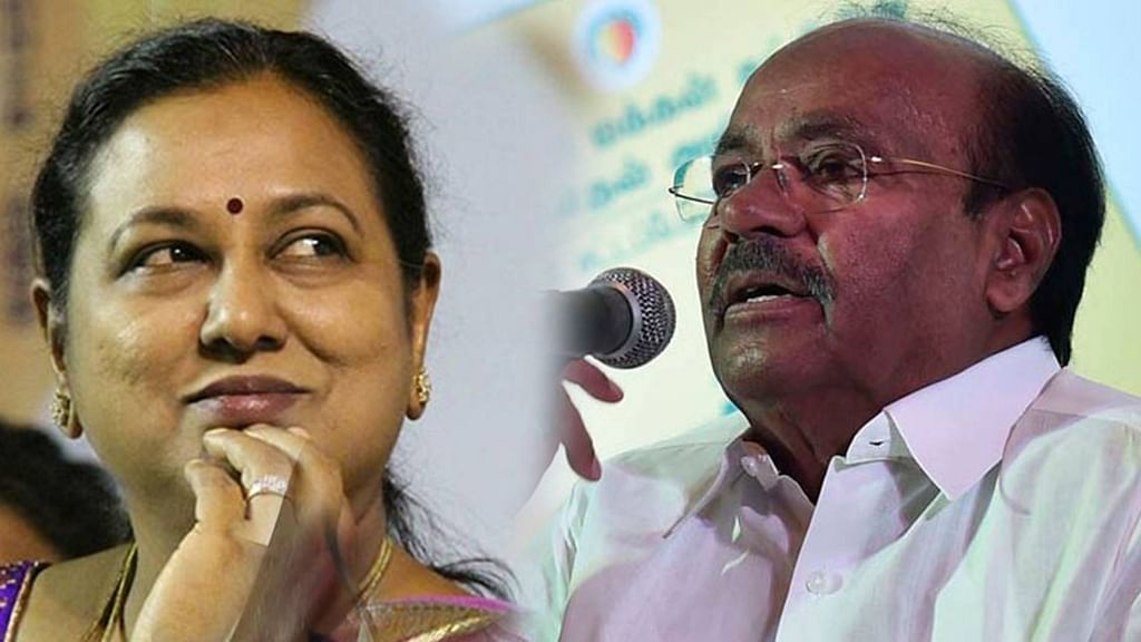 பிரேமலதா - ராமதாஸ் 