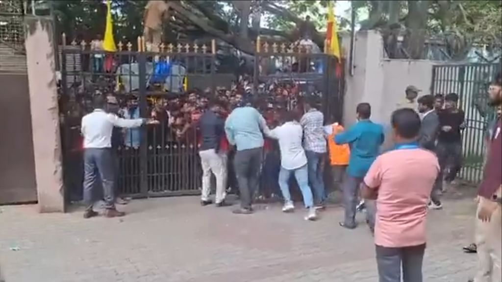 பெங்களூரு