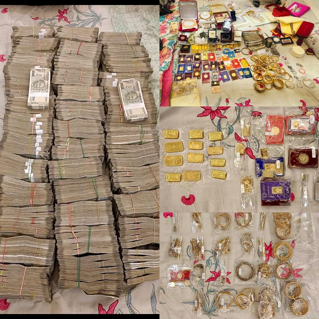 கைபற்றப்பட்ட பொருள்கள்